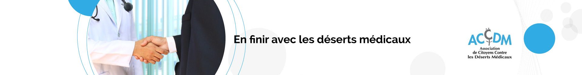 Soutenez les actions de lutte contre les déserts médicaux