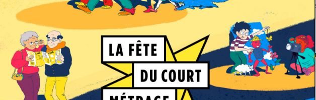 Micro-Folie Périgord Noir : La fête du court metrage